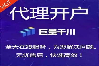 百度SEM推广如何助力中小企业快速发展？