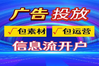 百度推广竞价策略揭秘：一则医疗行业的成功案例